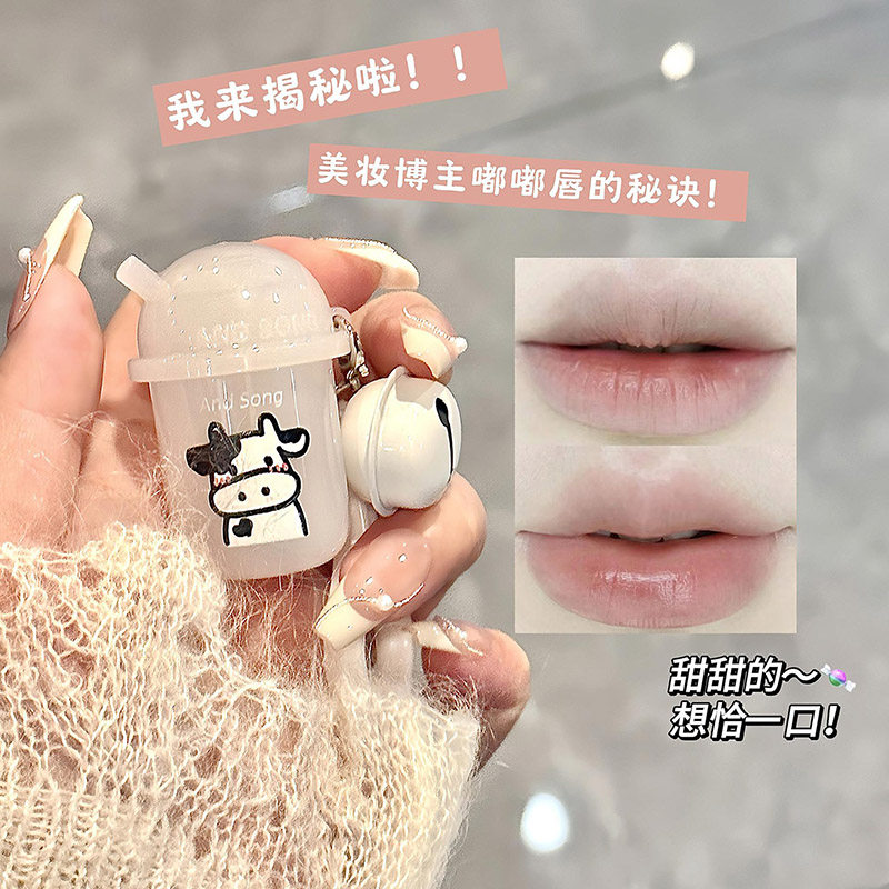 唇膜奶香味补水保湿防干裂无色