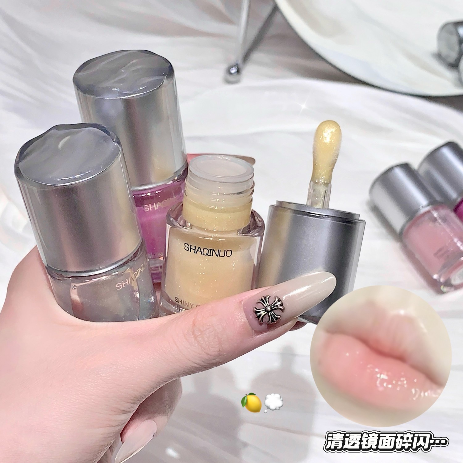 闪亮细闪唇蜜滋润保湿嘴唇改善干裂裸色自然显白口红打底叠涂唇釉