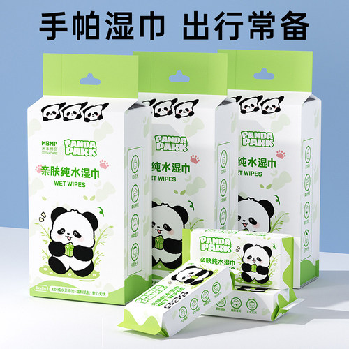湿巾柔软亲肤不易破手口清洁