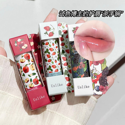 苹果甜香润唇膏防干裂口红打底