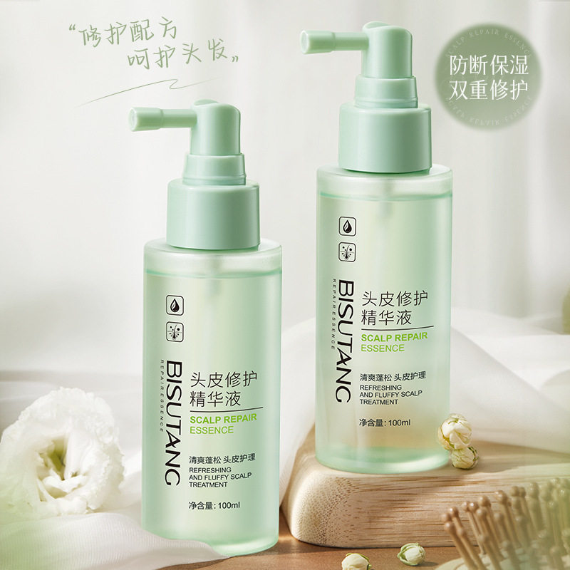 强韧发根滋润柔顺头皮护理精华液