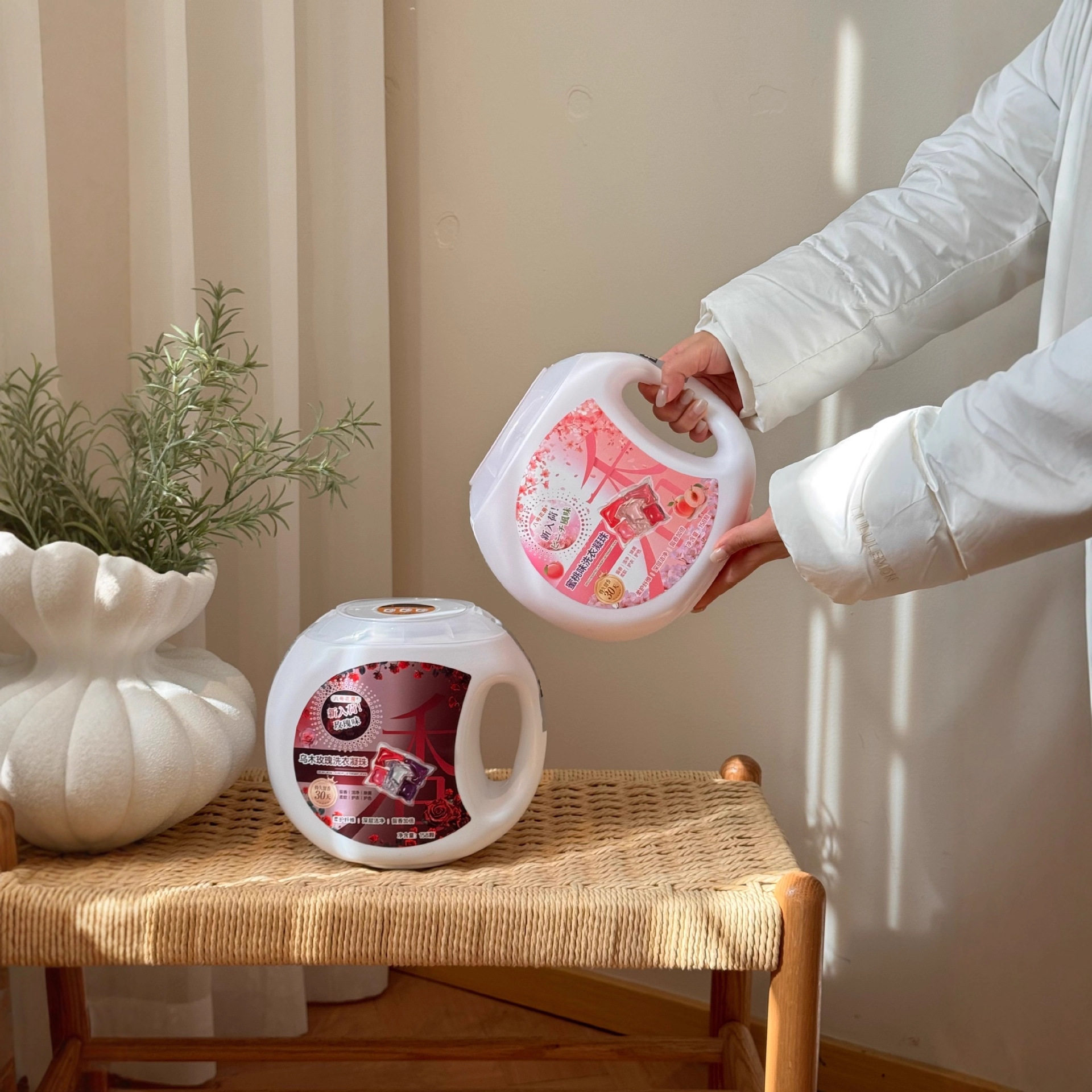 5D香氛洗衣凝珠留香珠三五合一持久留香深层洁净护衣洗衣液浓缩型,洗护清洁剂/卫生巾/纸/香薰,洗衣凝珠,淘宝优惠券,粉丝福利购,淘宝优惠卷