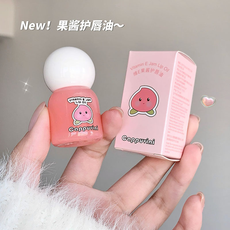 有色水果味改善唇纹滋润保湿唇油