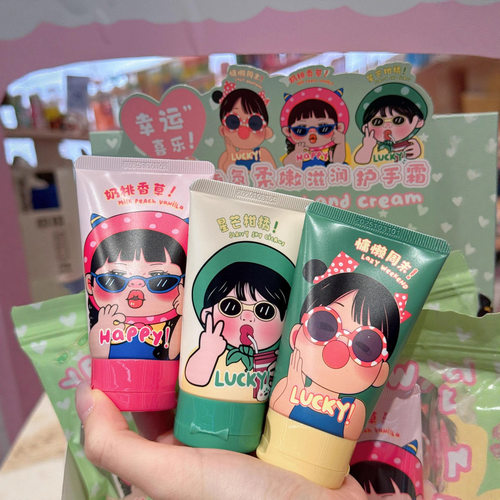 香氛柔嫩护手霜秋冬自然保湿留香