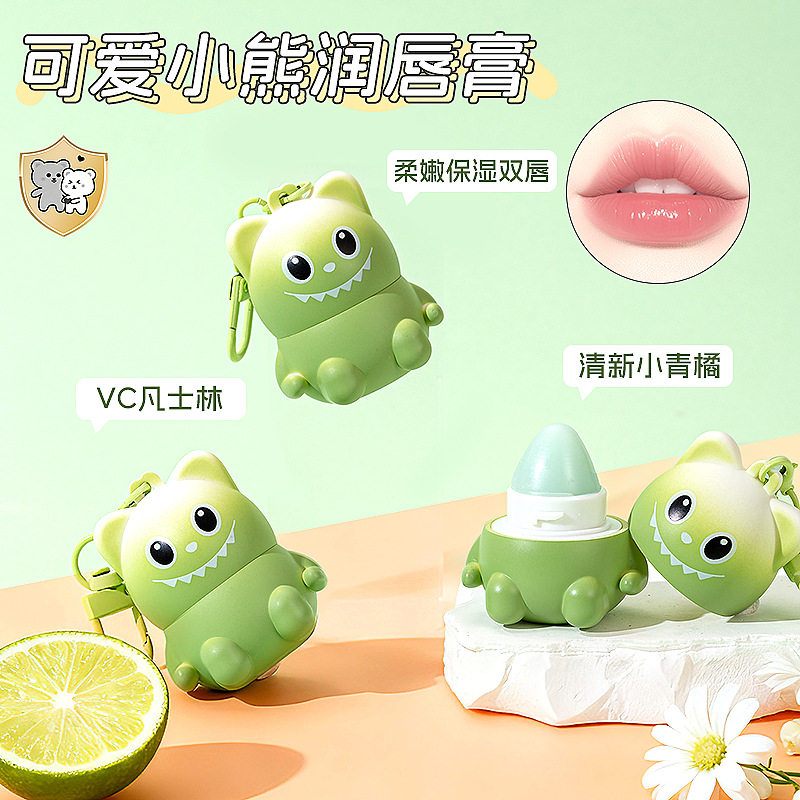 维C绿色小熊润唇膏清新小清橘秋冬护理柔嫩保湿双唇肌肤便捷挂链