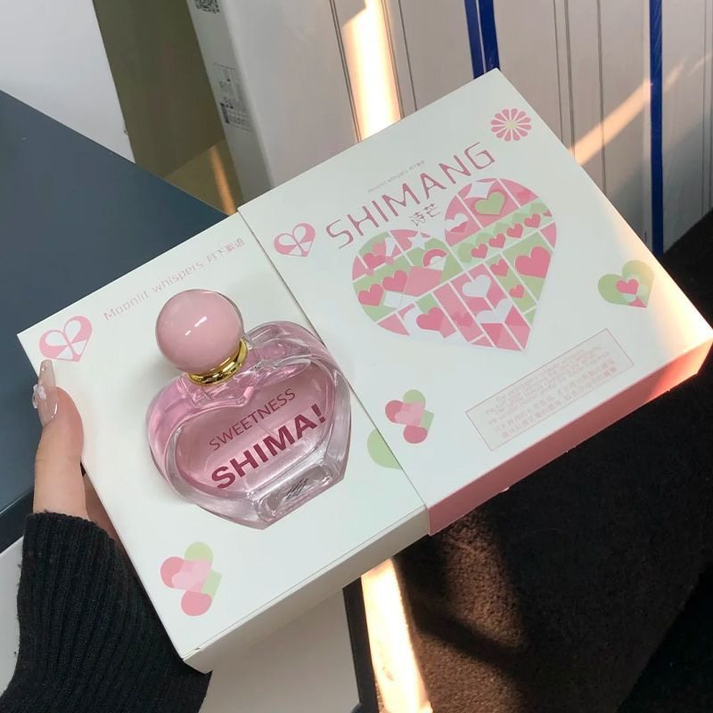 情人节心动之境香水持久留香女士淡香心形礼盒装日常送女友高颜值