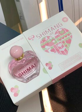 情人节心动之境香水礼盒持久淡香