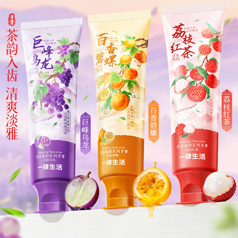 茗香逸韵系列自然清新牙膏洁齿