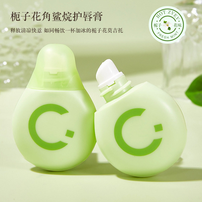 唇膏水润保湿改善干裂