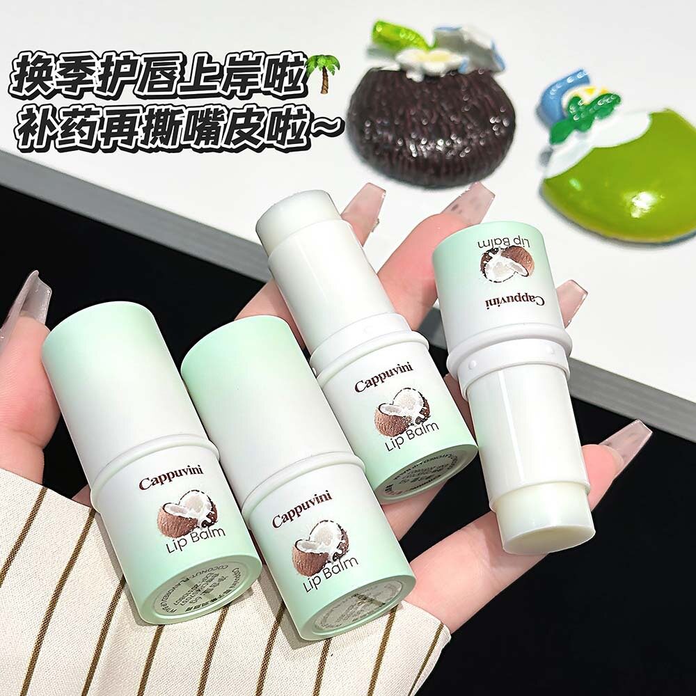 椰子味保湿滋润润唇膏改善干燥