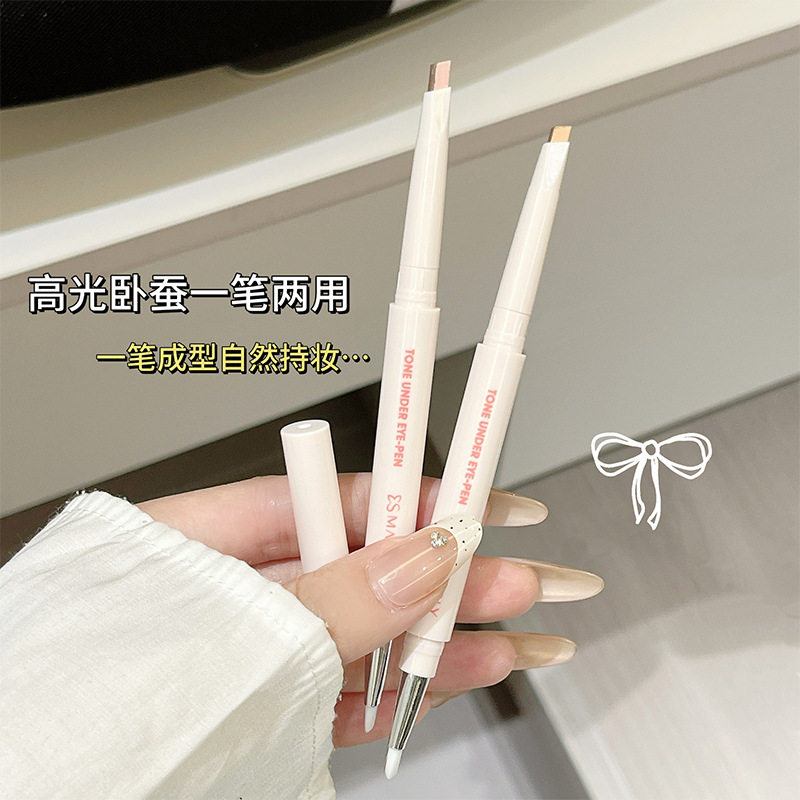 双头立体卧蚕笔提亮二合一新手提亮脸部高光一笔成型自然不易晕染,彩妆/香水/美妆工具,卧蚕笔,淘宝优惠券,粉丝福利购,淘宝优惠卷