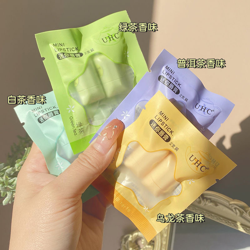 迷你茶香润唇膏两支装女平价学生秋冬保湿滋润唇部无色口油小众