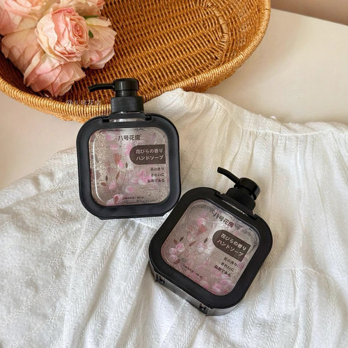 乌木玫瑰洗手液温和清洁泡沫细腻