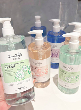 香氛内衣内裤洗衣液温和清洁手洗贴身衣服洁净护衣家用常规清洗液