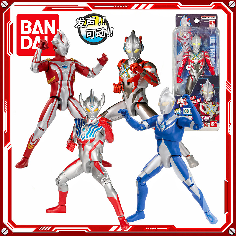 正版万代奥特曼发声超可动人偶艾克斯梦比优斯高斯泰迦儿童玩具