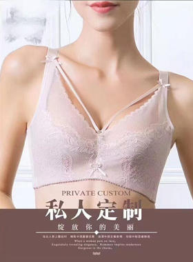 特价清仓纤黛至爱文胸18609超薄软钢圈挂脖调整红色纤黛尔文胸