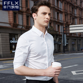 衬衫 潮流韩版 男短袖 中袖 商务免烫修身 职业装 白色衬衣五分袖 暗门襟