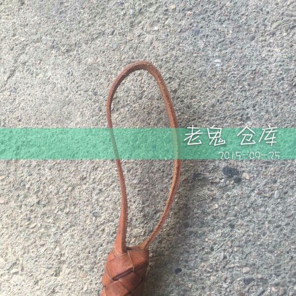 Article sports equestres - Ref 1378535 Image 4