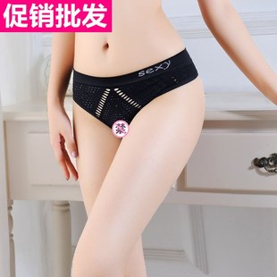 T内裤 瑜伽裤 无缝痕低腰女士一片式 新款 性感镂空透气299 搭配丁字裤