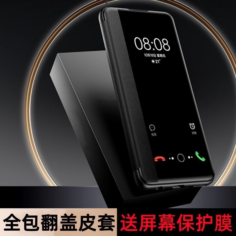 适用荣耀X60手机壳翻盖式Honor新款x60Pro防摔BRC-AN00皮套耐磨5G