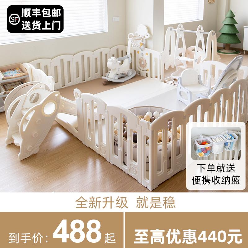香港包邮宝宝围栏防护栏婴儿室内地上爬行垫围挡儿童游戏
