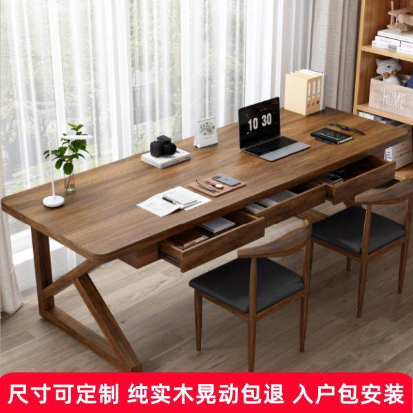 [香港包邮]纯实木实心书桌电脑桌带抽屉家用学习桌写字桌工作台靠
