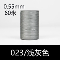 023/светло -серый