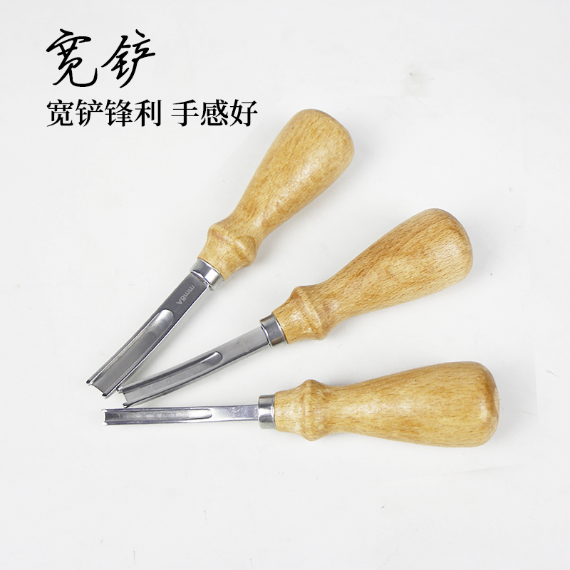 皮革宽铲削薄起鼓手工diy468mm