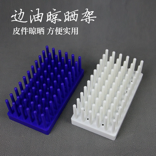 Поместите масло на краю боковой части масла и поместите его непосредственно после того, как масла может быть размещено непосредственно, чтобы быть очень удобным для не -подфта 17*9,5 см.