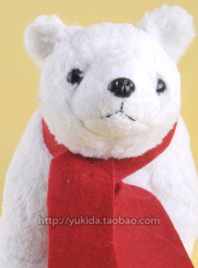 正版日本Moritz北极熊熊 仿真动物毛绒布艺类玩具公仔中性可乐