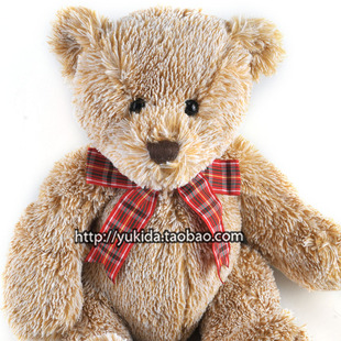 正版CEXO TeddyBear 混色线泰迪熊毛绒布艺类玩具公仔儿童节礼物