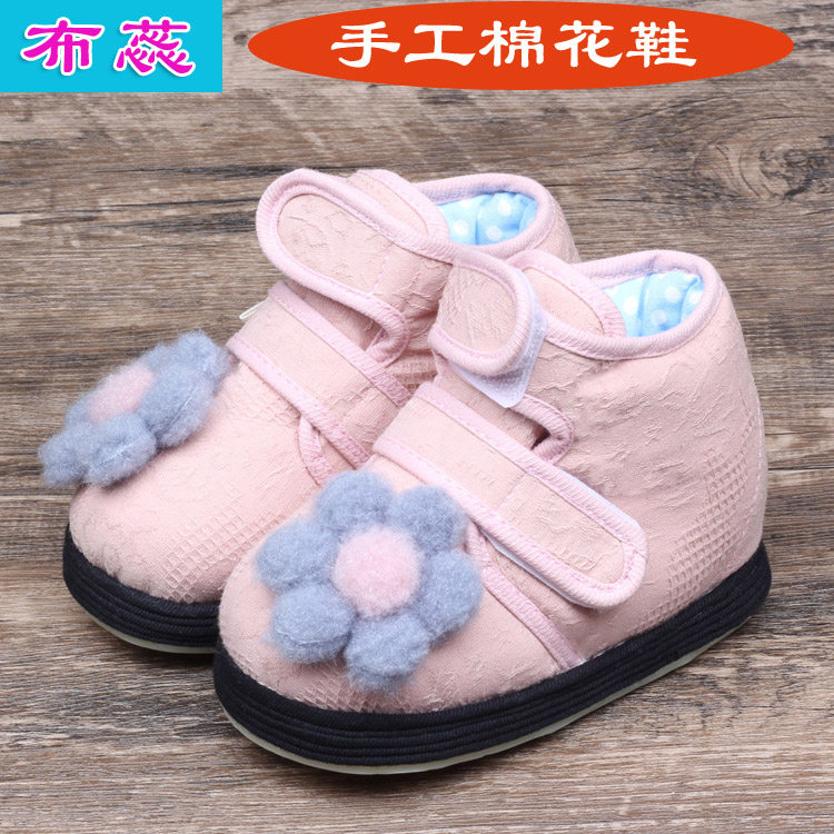 冬款提花中国风儿童手工棉鞋宝宝千层底布鞋幼儿园汉服鞋棉花内胆,童鞋/婴儿鞋/亲子鞋,儿童汉服鞋,淘宝优惠券,粉丝福利购,淘宝优惠卷