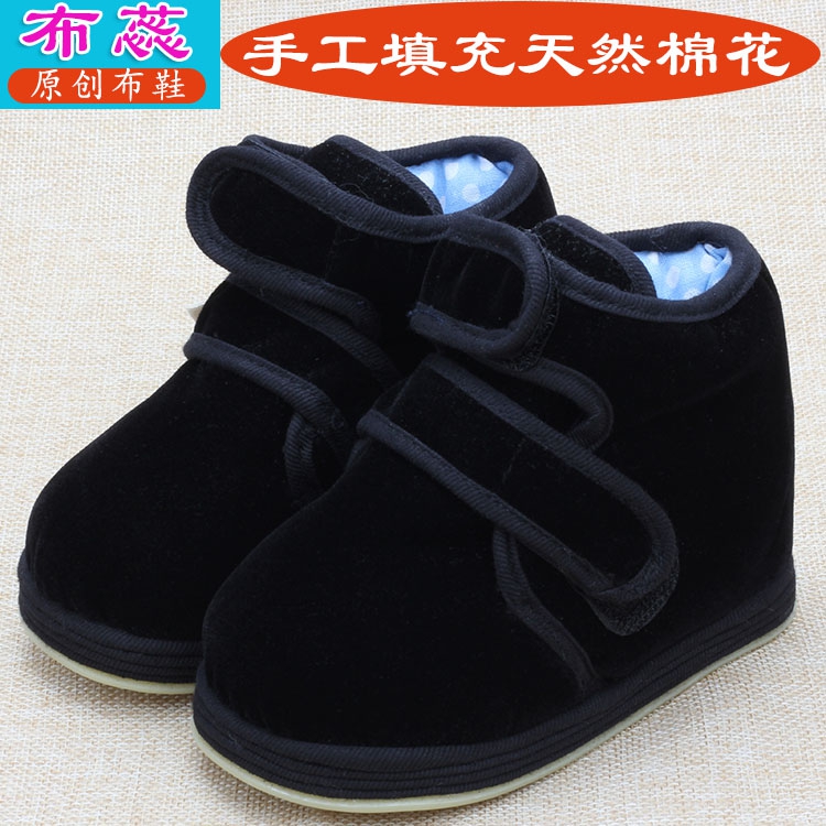 冬款北京布鞋儿童棉花鞋千层底