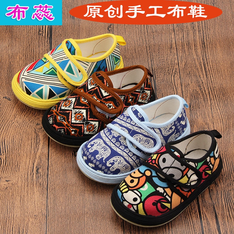 布蕊中国风儿童手工布鞋纯棉透气