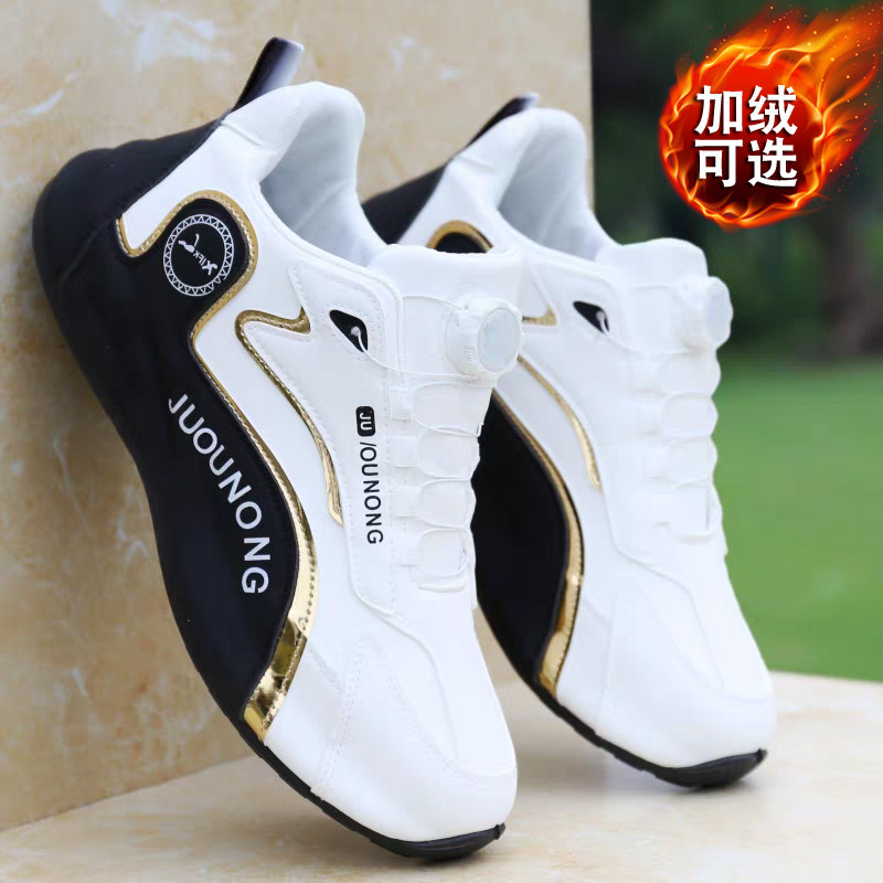 爆款品牌联名鞋子男2025新款秋季老爹鞋厚底防滑青少年休闲运动鞋,流行男鞋,时尚休闲鞋,淘宝优惠券,粉丝福利购,淘宝优惠卷