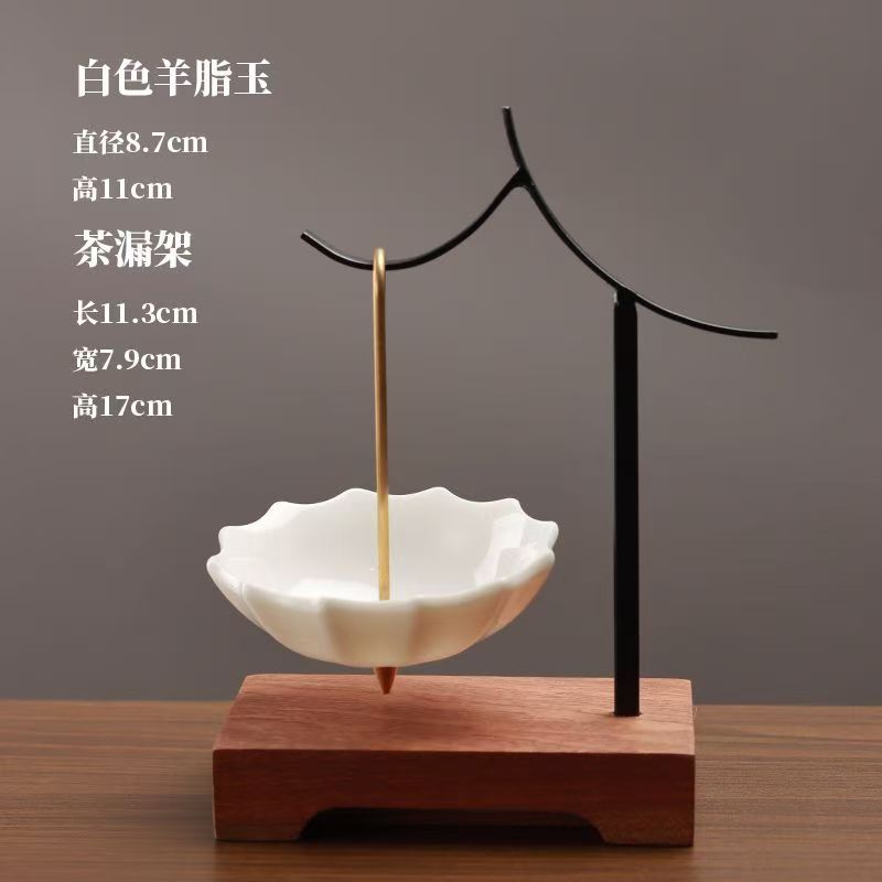 雨伞茶漏陶瓷茶滤羊脂玉针孔懒人过滤网可拆解好清洗创意茶道隔渣