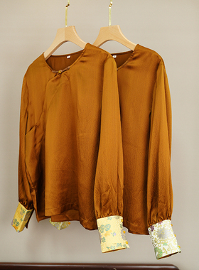 云锦百利 上久楷-宋锦 朵梅织金姜黄色拼接宋锦长袖圆领衬衣