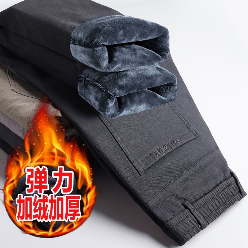 西裤男秋冬季加绒厚款黑色男士休闲裤弹力修身直筒商务正装裤子男