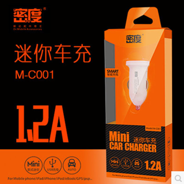 chargeur 1A - Ref 1297041 Image 1