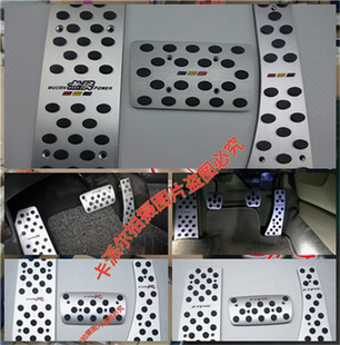 适用于本田FD2/八代思域/思铭油门踏板TYPER/无限标刹车脚踏板