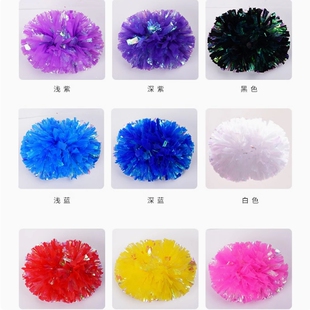 炫彩七彩亚光手柄花球运动会拉拉队手拿花啦啦花球课间操舞蹈道具