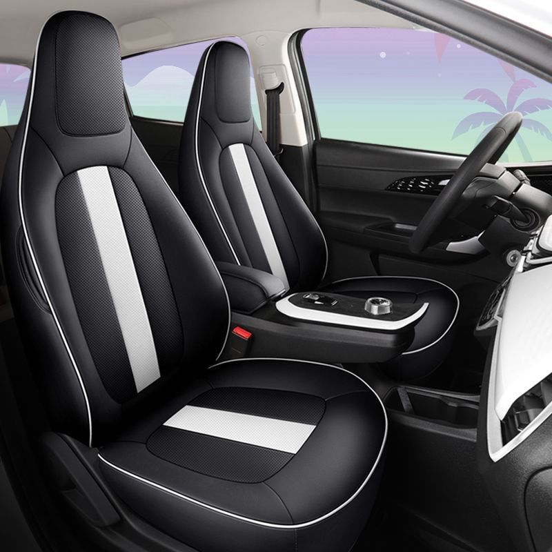 长安奔奔estar座套国民版四季通用全包坐垫座椅套奔奔EV专用2021