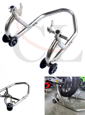适用宝马BMW 拿铁R NINE T/R1200GS/F800GS 不锈钢可折叠后起车架
