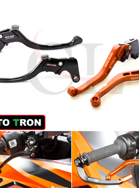 MOTO-TRON适用KTM 1090 Adventure/R 2017-2019 刹车离合手把牛角