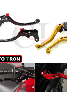 MOTO-TRON适用杜卡迪 Ducati Scrambler 2015-2017 刹车离合牛角