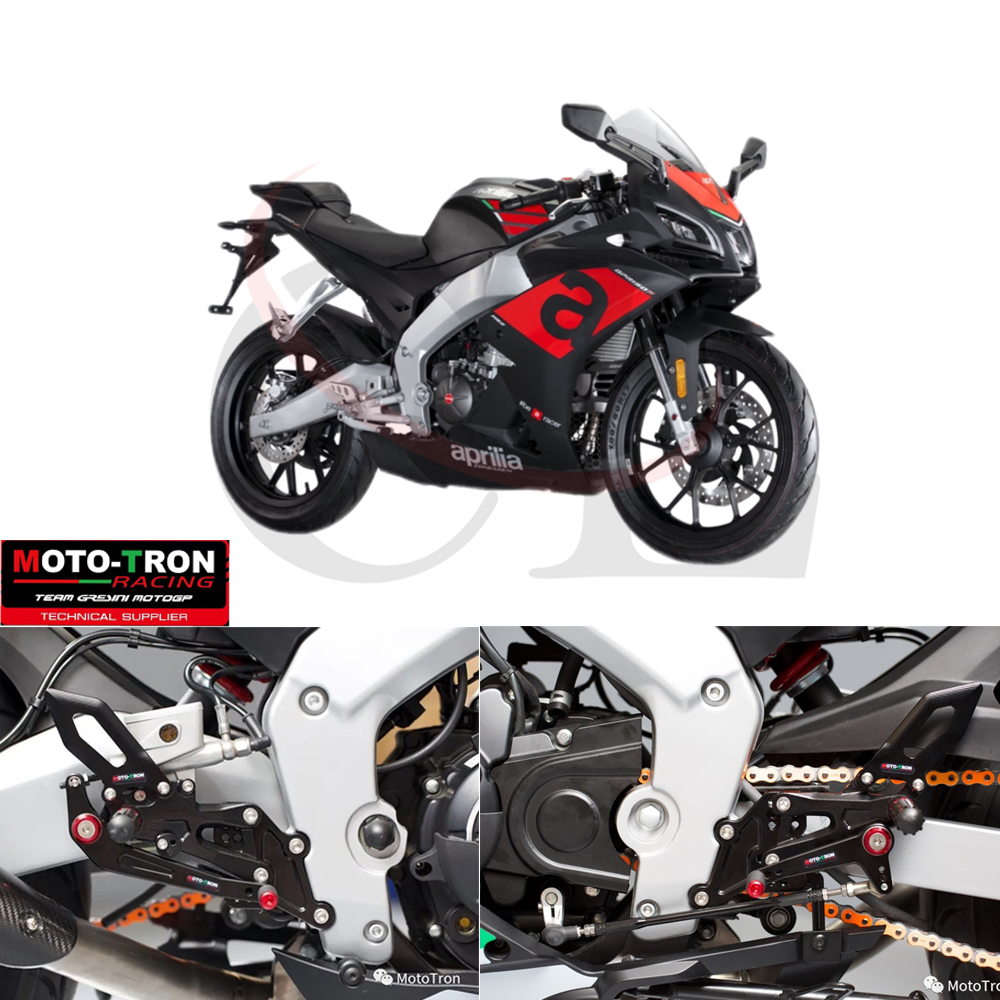 MOTOTRON阿普利亚GPR150脚套