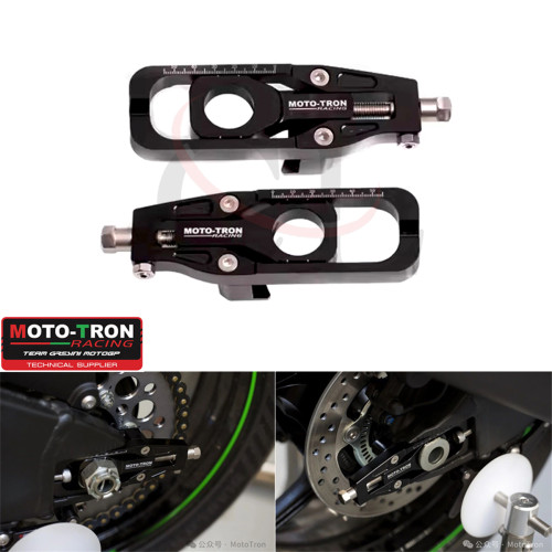 MOTO-TRON川崎ZX6R链条调节器