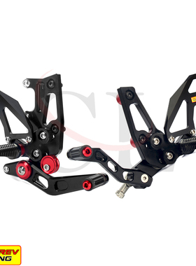 FULL-REV适用凯旋 Speed Triple 1050 2011-2021改装升高脚踏总成