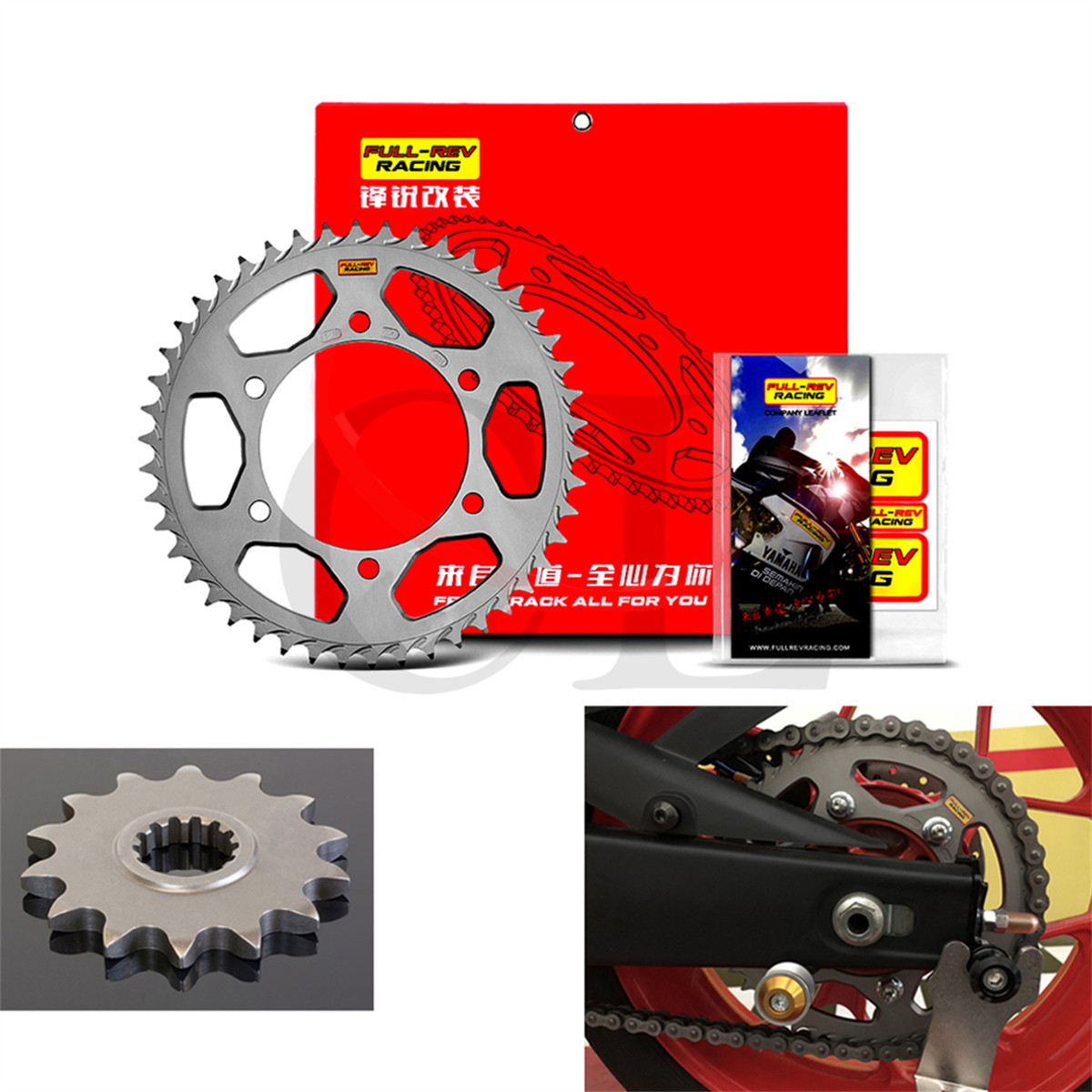 FULL-REV适用于雅马哈 YZF-R1 2015-2020 改装轻量化竟技前后牙盘