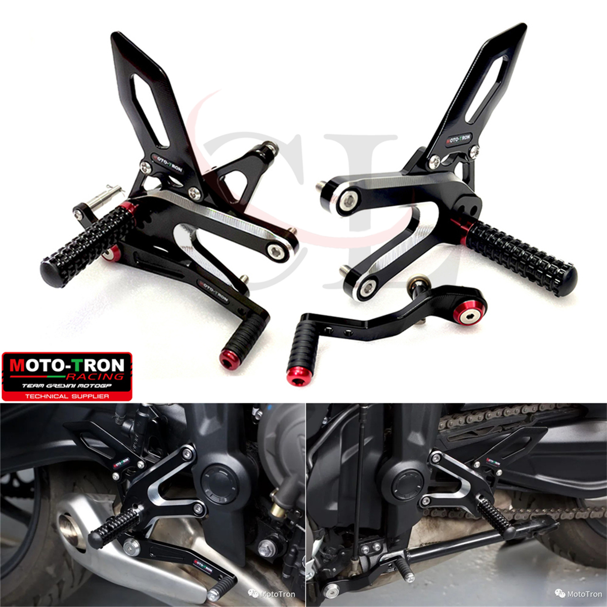 MOTO-TRON凯旋660升高脚踏